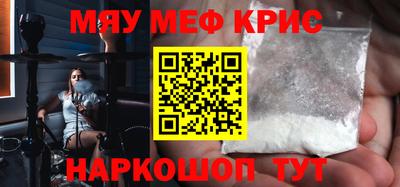 молекула духа Коломна
