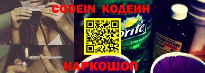 герыч Ковров