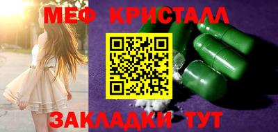 скорость mdpv Изобильный