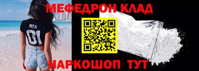 скорость mdpv Изобильный