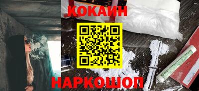 скорость mdpv Изобильный