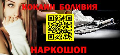 a pvp Ипатово