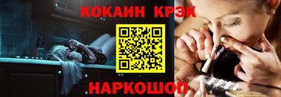 a pvp Ипатово
