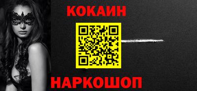 скорость mdpv Изобильный