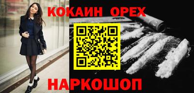 a pvp Ипатово
