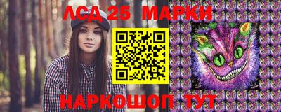 a pvp Ипатово