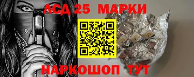 СК Ирбит