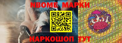 СК Ирбит