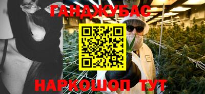a pvp Ипатово