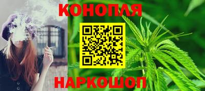 a pvp Ипатово