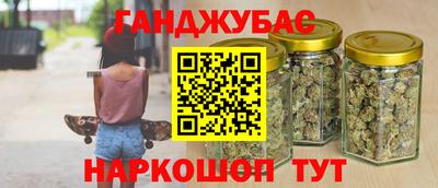скорость mdpv Изобильный