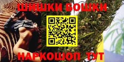 СК Ирбит