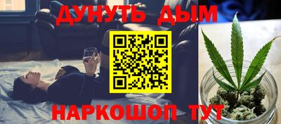 СК Ирбит
