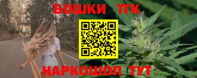 СК Ирбит