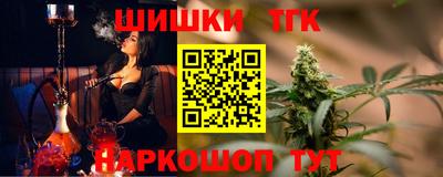 a pvp Ипатово