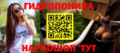 a pvp Ипатово
