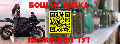 скорость mdpv Изобильный