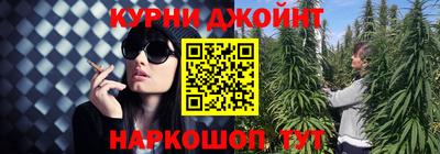 СК Ирбит