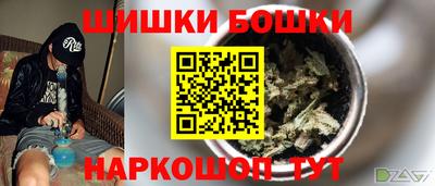 скорость mdpv Изобильный