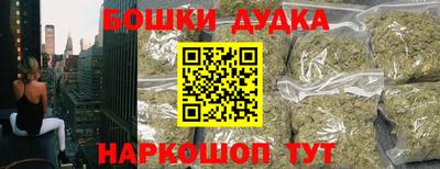 a pvp Ипатово