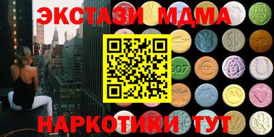скорость mdpv Изобильный
