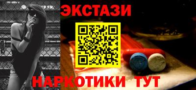 a pvp Ипатово