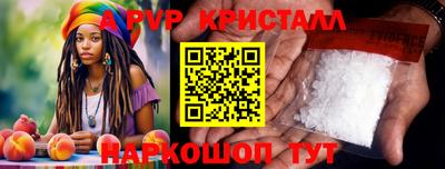 СК Ирбит