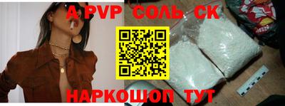 скорость mdpv Изобильный