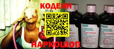 скорость mdpv Изобильный