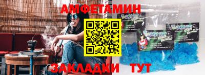 a pvp Ипатово