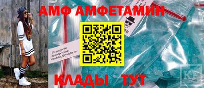 a pvp Ипатово