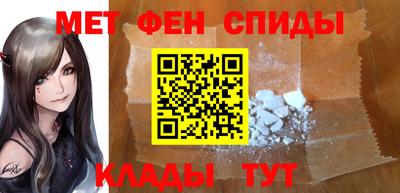 СК Ирбит