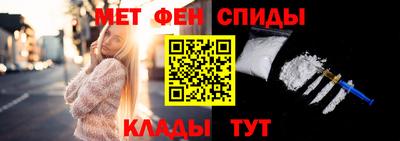 СК Ирбит