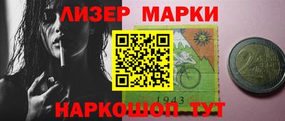 СК Ирбит
