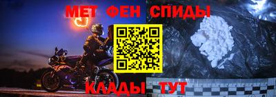a pvp Ипатово