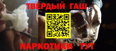 СК Ирбит