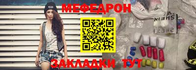 a pvp Ипатово