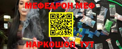 скорость mdpv Изобильный