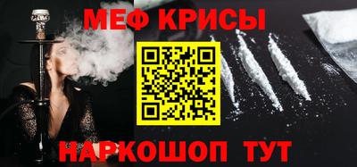 скорость mdpv Изобильный