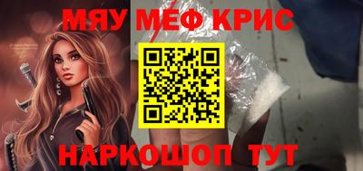 a pvp Ипатово